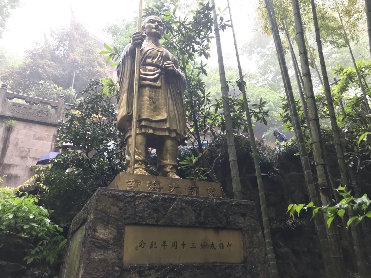f:id:mangokyoto:20190420103938j:plain