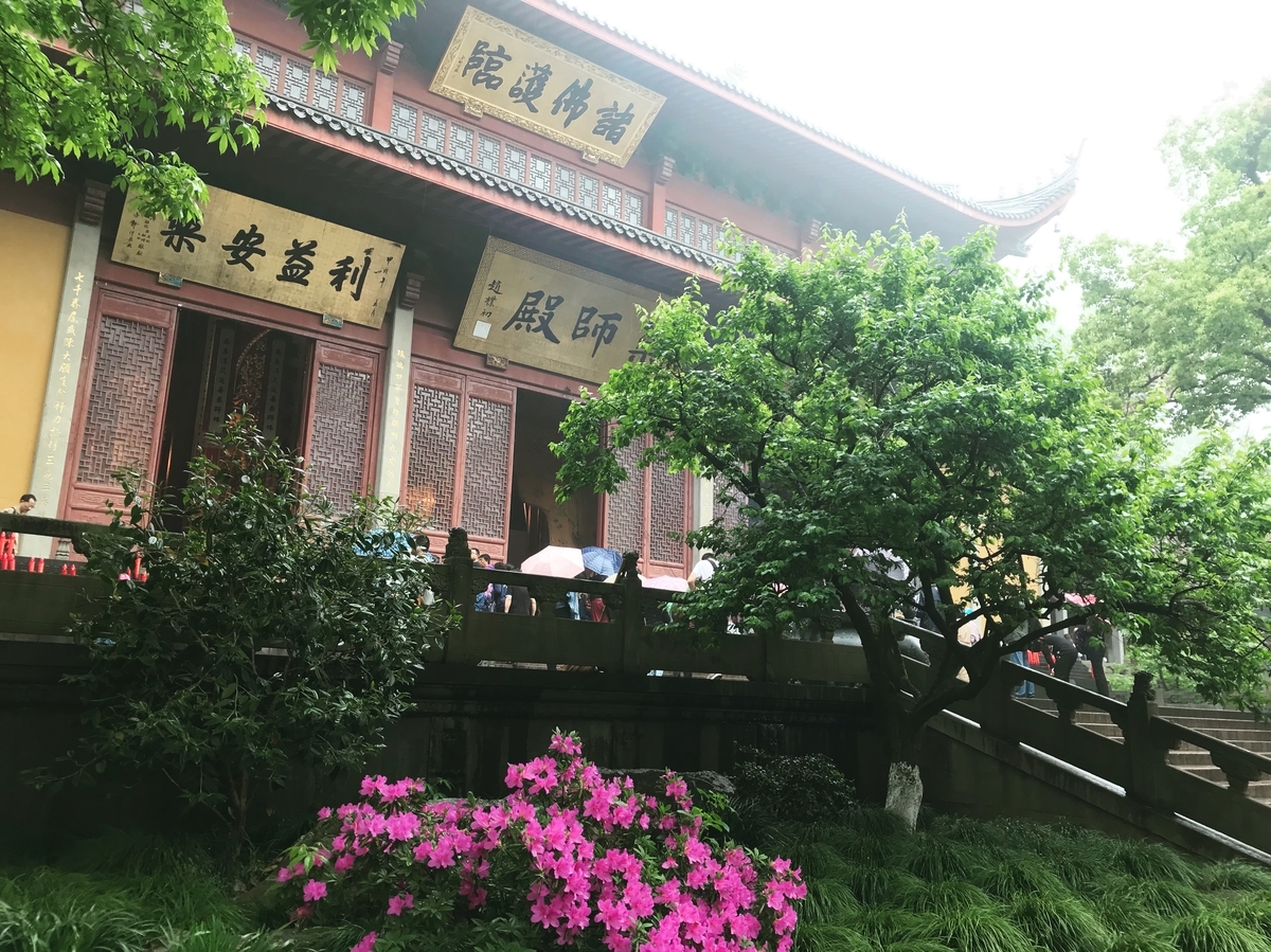 f:id:mangokyoto:20190420105329j:plain