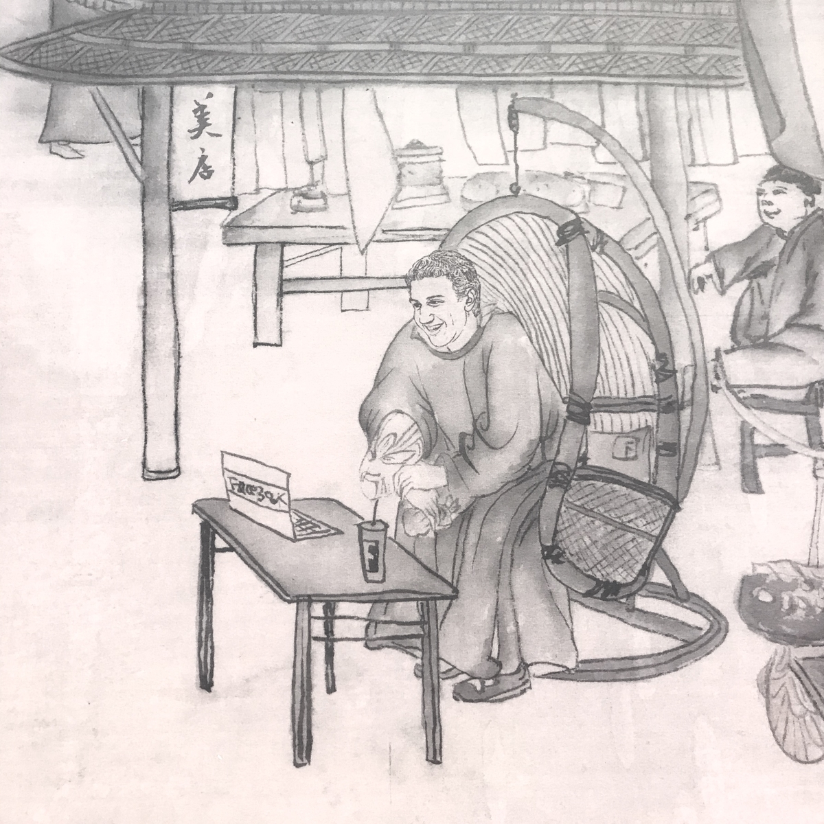 f:id:mangokyoto:20190515105112j:plain f:id:mangokyoto:20190515105112j:plain