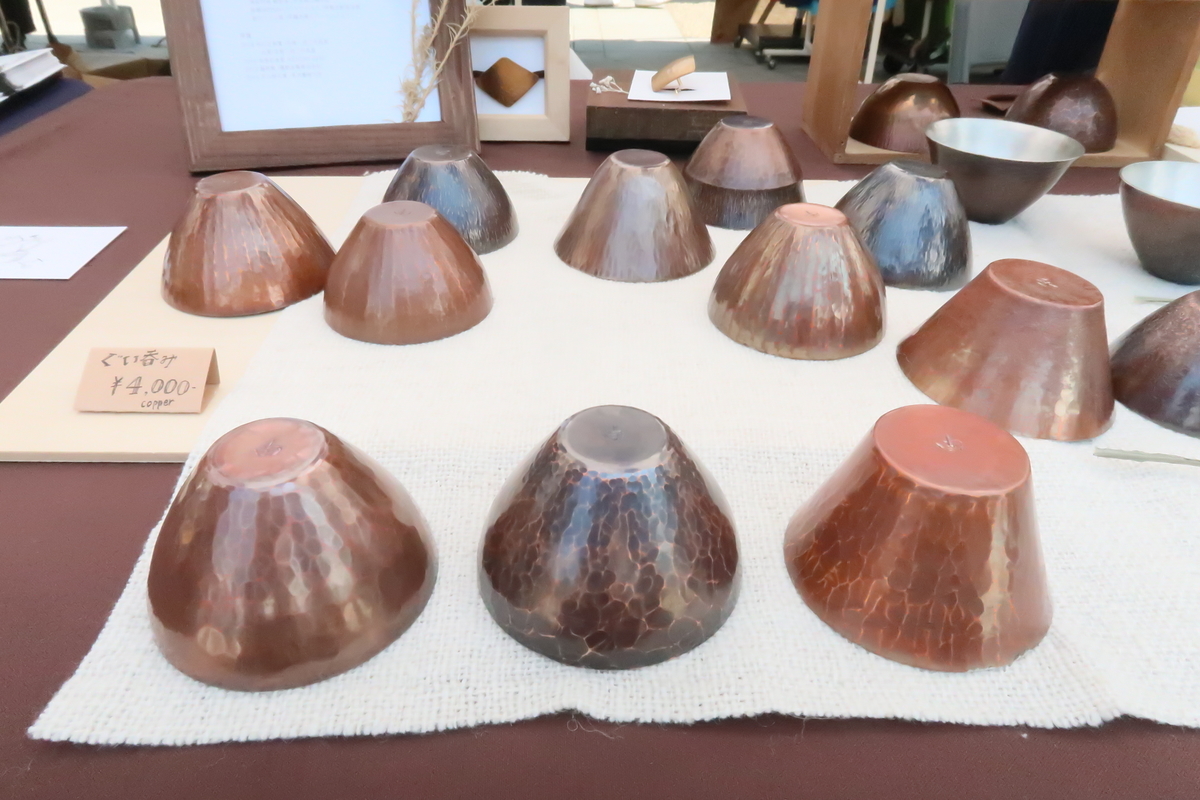f:id:mangokyoto:20190906130227j:plain f:id:mangokyoto:20190906130227j:plain