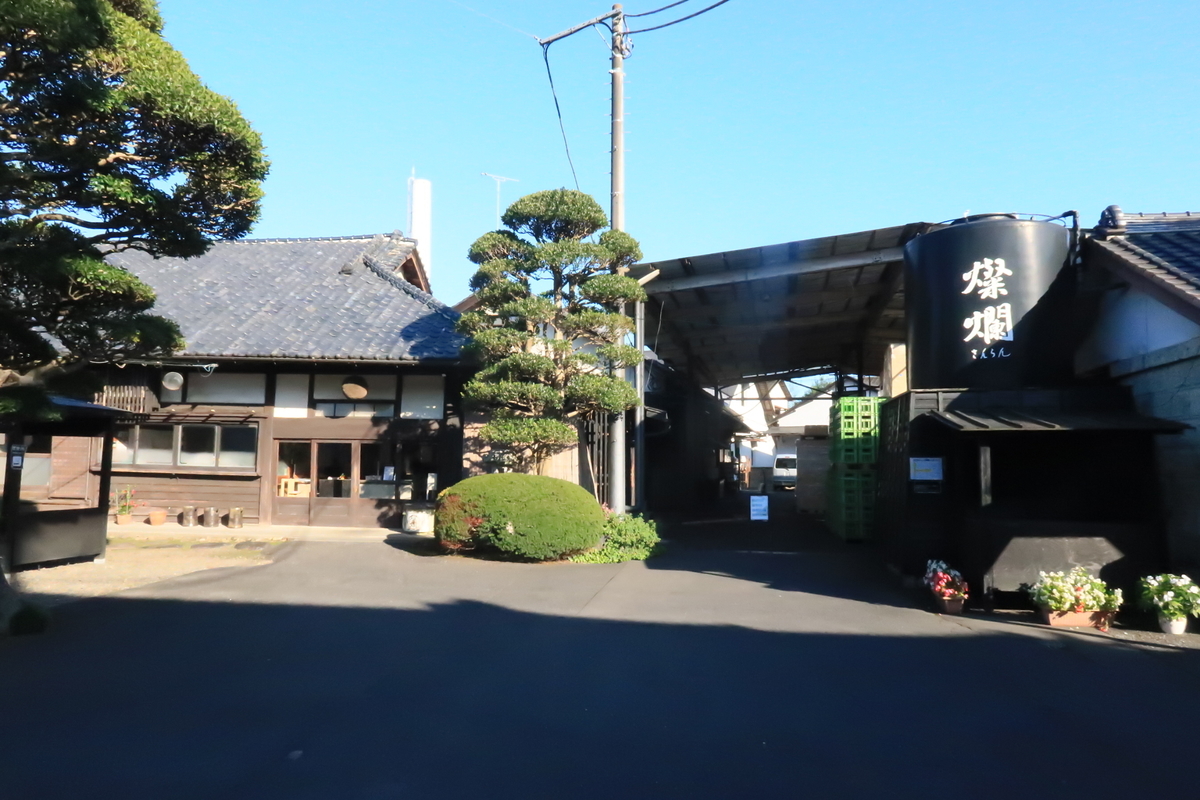 f:id:mangokyoto:20201025145729j:plain f:id:mangokyoto:20201025145729j:plain