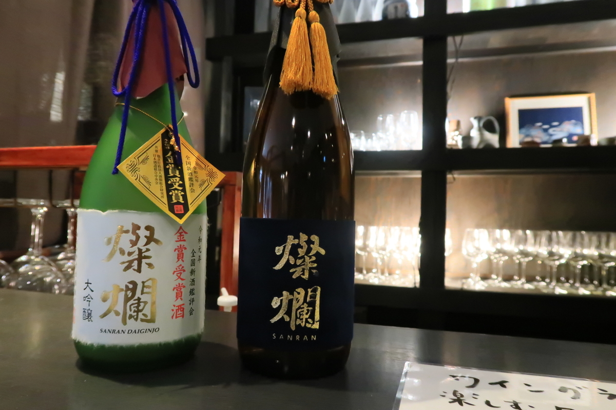 f:id:mangokyoto:20201025150430j:plain f:id:mangokyoto:20201025150430j:plain