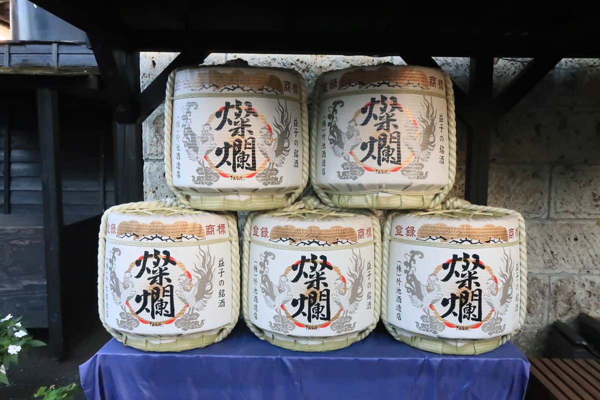 f:id:mangokyoto:20201025155543j:plain f:id:mangokyoto:20201025155543j:plain