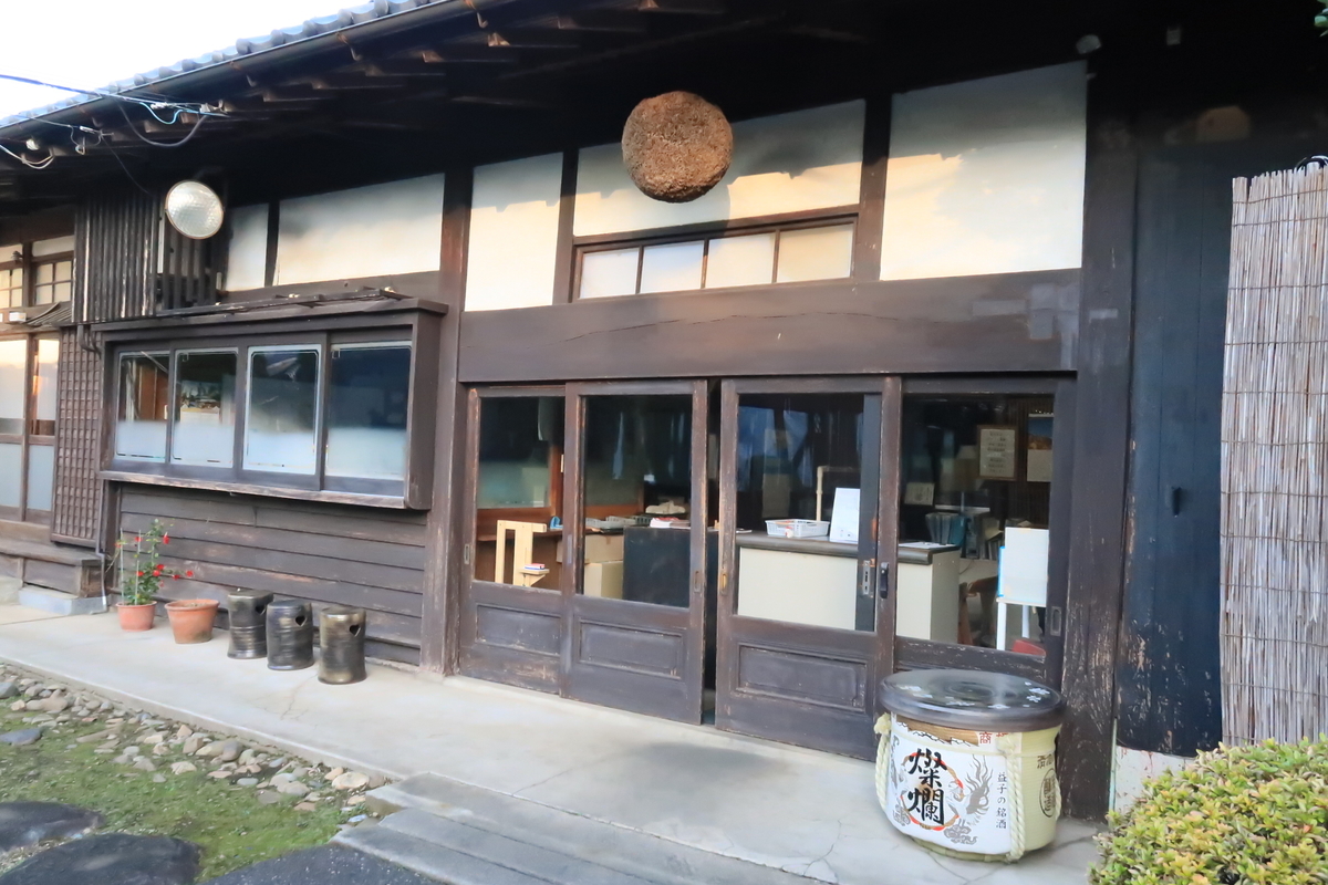 f:id:mangokyoto:20201025155607j:plain f:id:mangokyoto:20201025155607j:plain