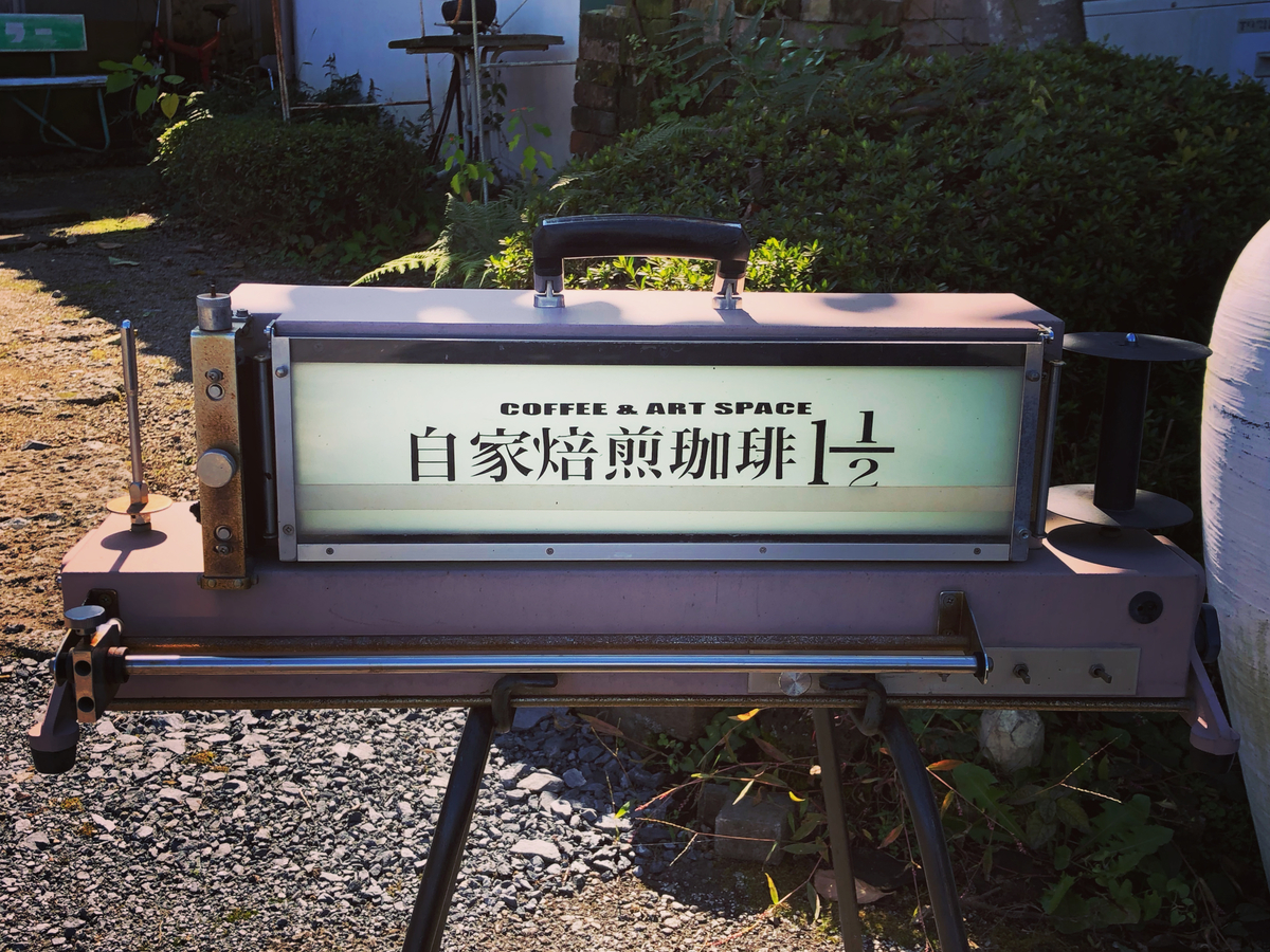f:id:mangokyoto:20201026122616j:plain f:id:mangokyoto:20201026122616j:plain