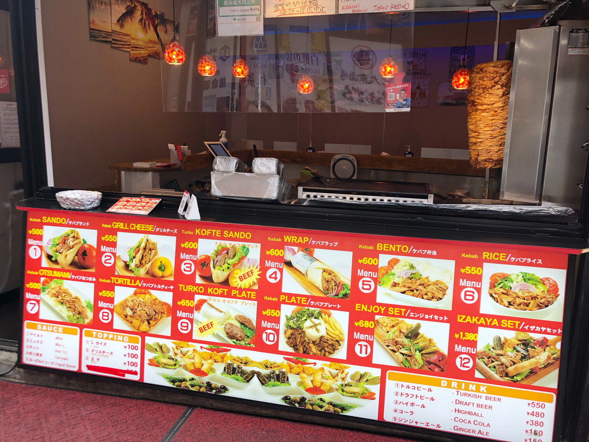 f:id:mangokyoto:20210526120510j:plain