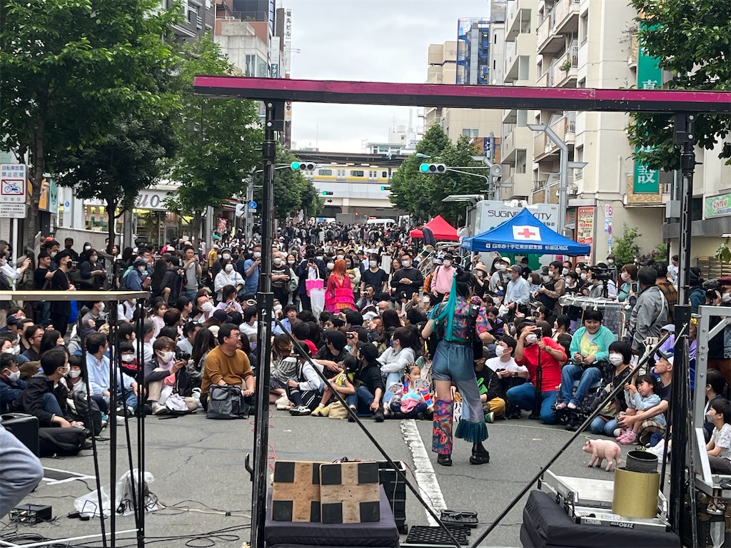 f:id:mangokyoto:20230430191850j:image f:id:mangokyoto:20230430191850j:image