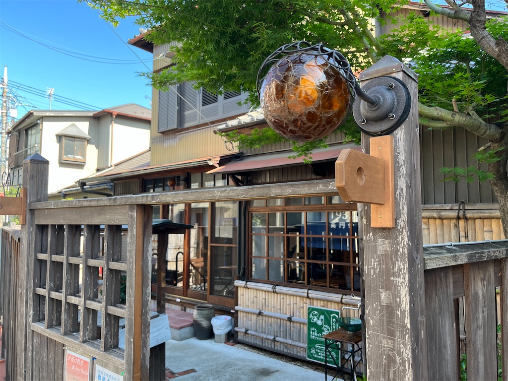 f:id:mangokyoto:20230516110127j:image f:id:mangokyoto:20230516110127j:image