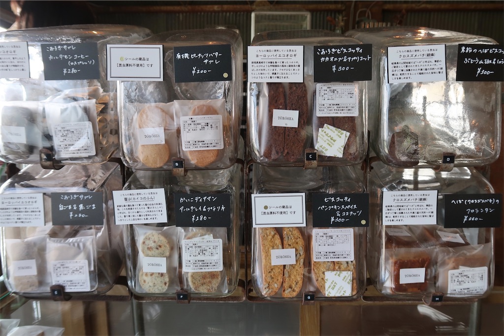 f:id:mangokyoto:20230603133455j:image