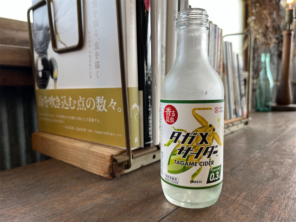 f:id:mangokyoto:20230603145504j:image