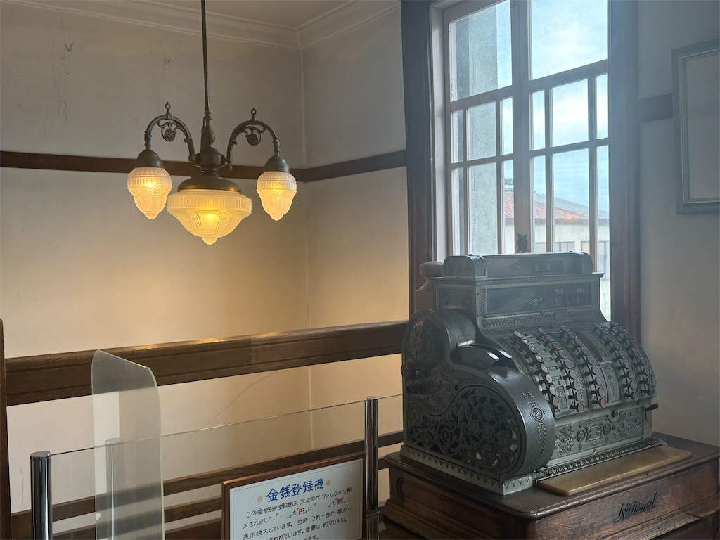 f:id:mangokyoto:20251123215506j:image