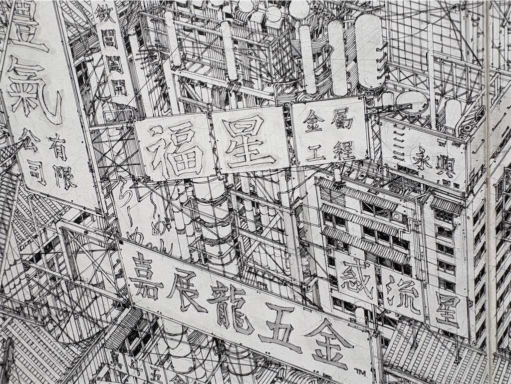 f:id:mangokyoto:20260720120638j:image