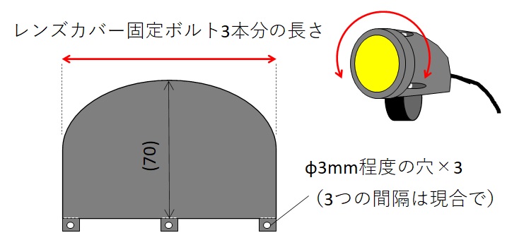 f:id:mangomushi:20210301143226j:plain