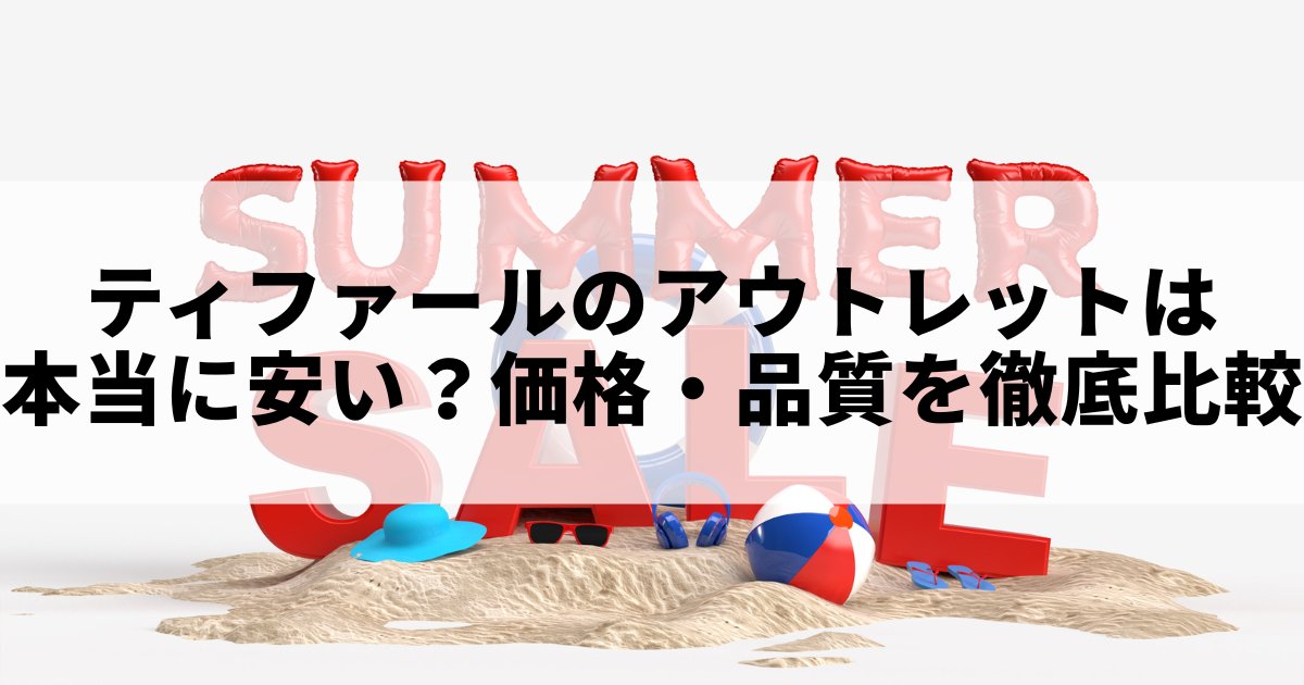 旧裏 拡張シート プロモ のみ 100枚セット ポケモンカード [0939232