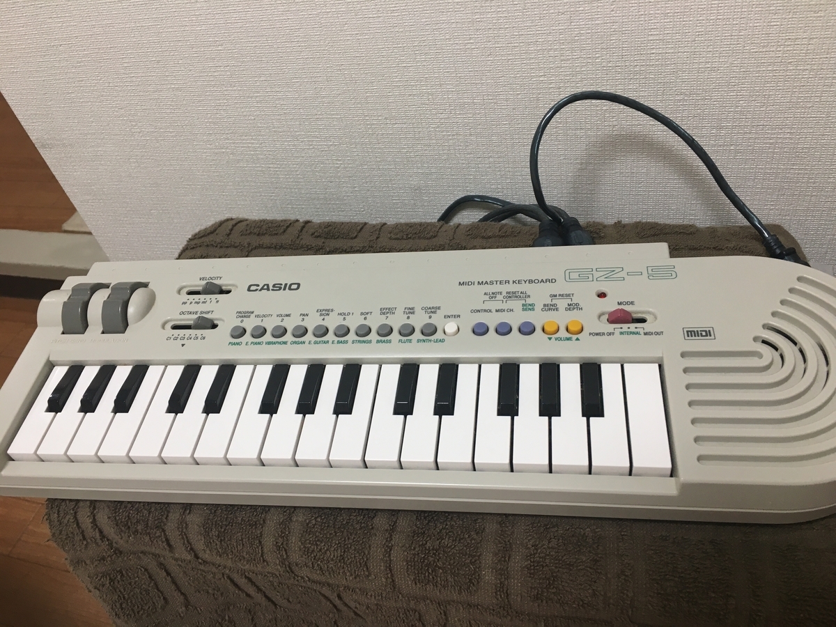 f:id:mangoyant728:20200426220031j:plain