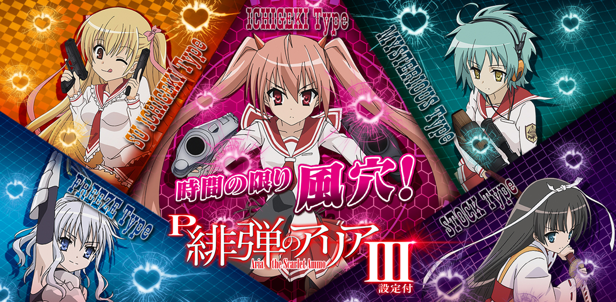 f:id:mangpachi:20190701212851j:plain