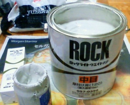 ポリエステルパテ ポリパテ ロック ポリエステルパテの比較 - リアル