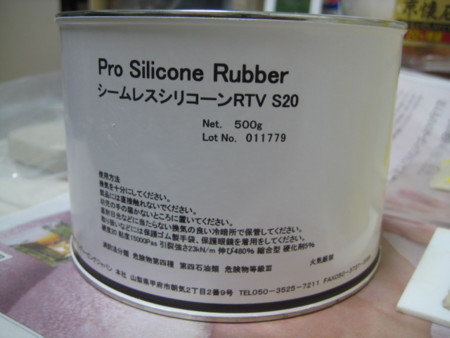 f:id:mani-ken:20120125111905j:image