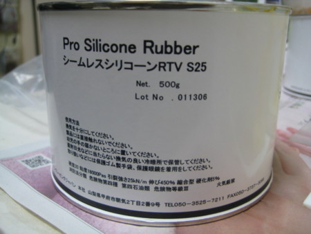 f:id:mani-ken:20120125111923j:image