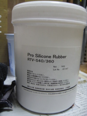 f:id:mani-ken:20120125111953j:image
