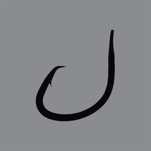 f:id:maniacfishhook:20251214175522j:image