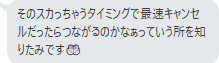 f:id:manie:20200219232444p:plain f:id:manie:20200219232444p:plain
