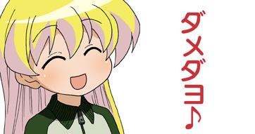 f:id:manie:20200220092443p:plain f:id:manie:20200220092443p:plain