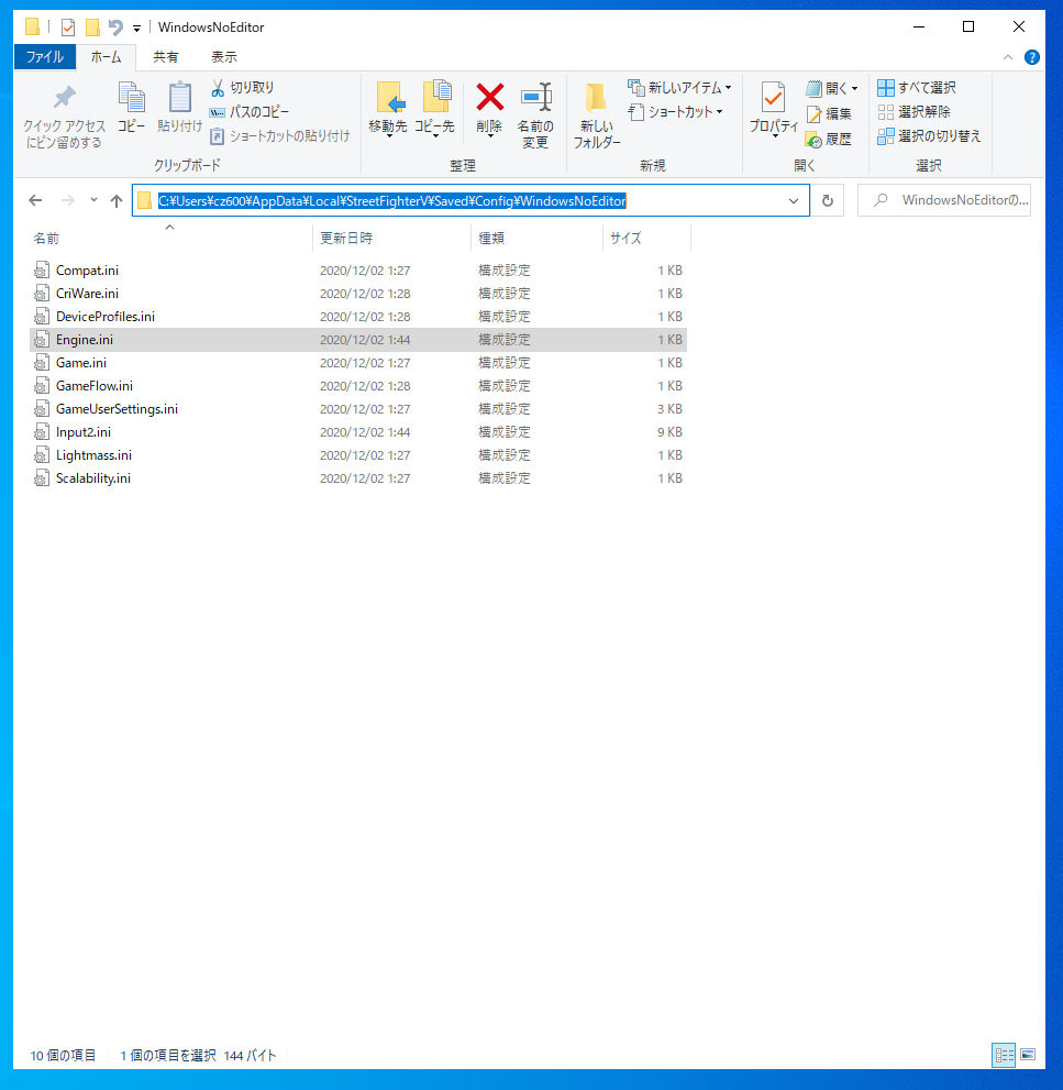 ストv 垂直同期はオフにすればいいの Pc版 Maniesfv S Diary ストv 垂直同期はオフにすればいいの Pc版 Maniesfv S Diary