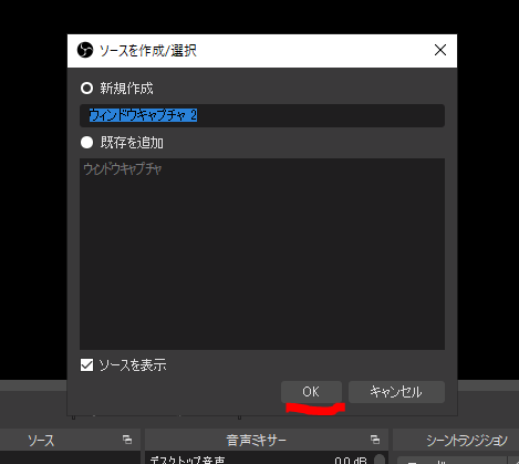 f:id:manie:20210106205213p:plain