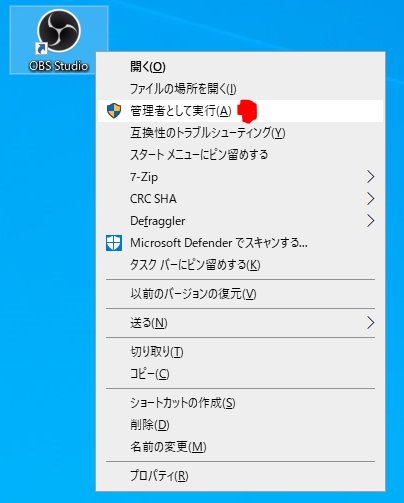 ストv フルスクリーンで配信する方法 Pc版 Maniesfv S Diary ストv フルスクリーンで配信する方法 Pc版 Maniesfv S Diary