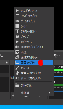 ストv フルスクリーンで配信する方法 Pc版 Maniesfv S Diary ストv フルスクリーンで配信する方法 Pc版 Maniesfv S Diary