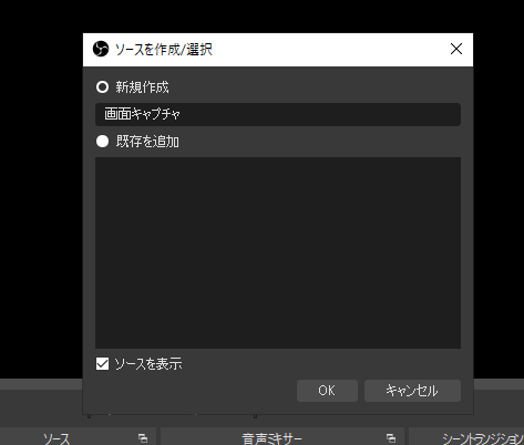 f:id:manie:20210106213709p:plain