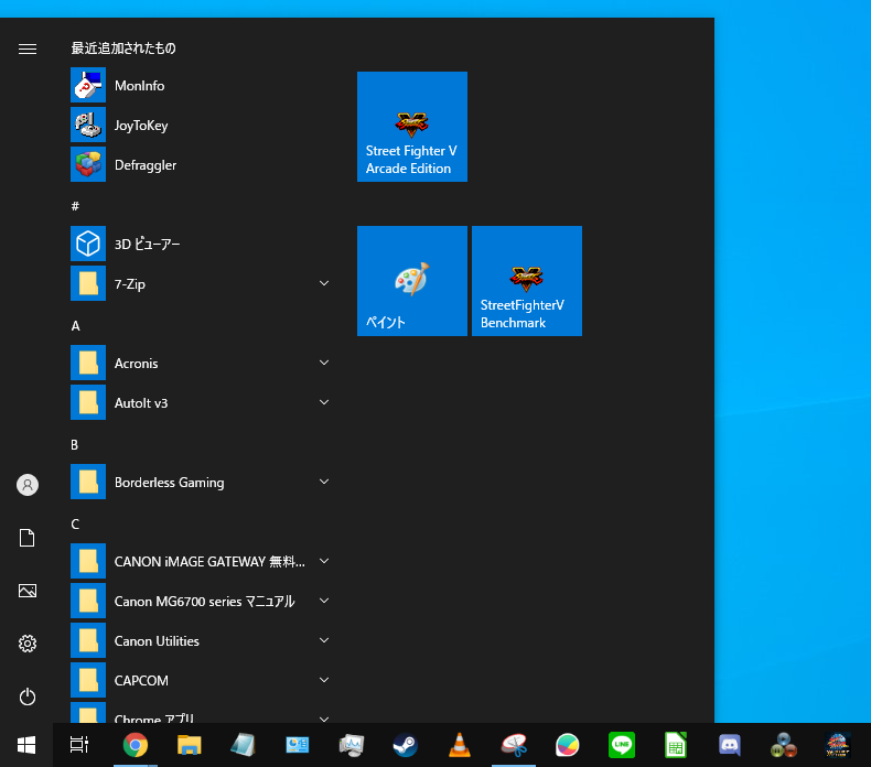 f:id:manie:20210106214412p:plain