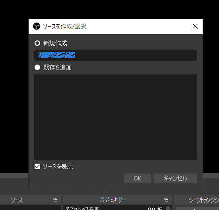 f:id:manie:20210106214953p:plain