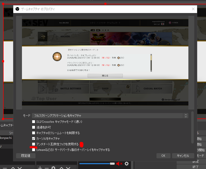 f:id:manie:20210106215055p:plain