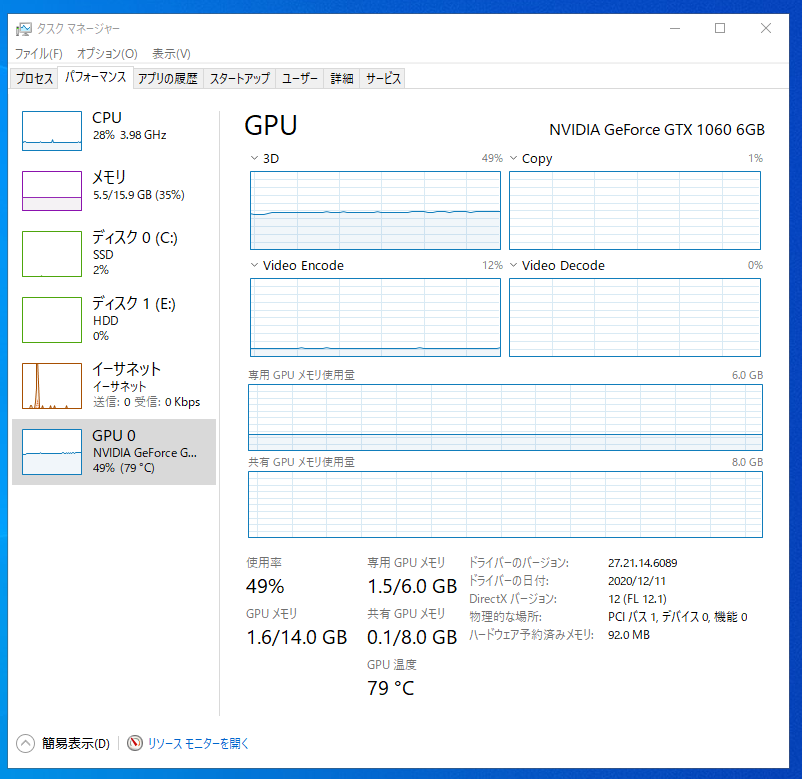 f:id:manie:20210106221023p:plain