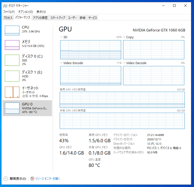 f:id:manie:20210106221617p:plain