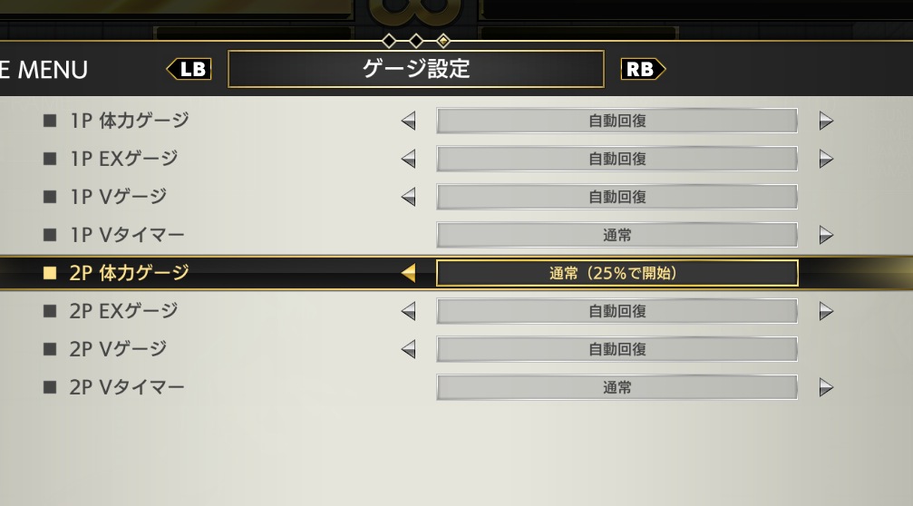 f:id:manie:20210115235422p:plain