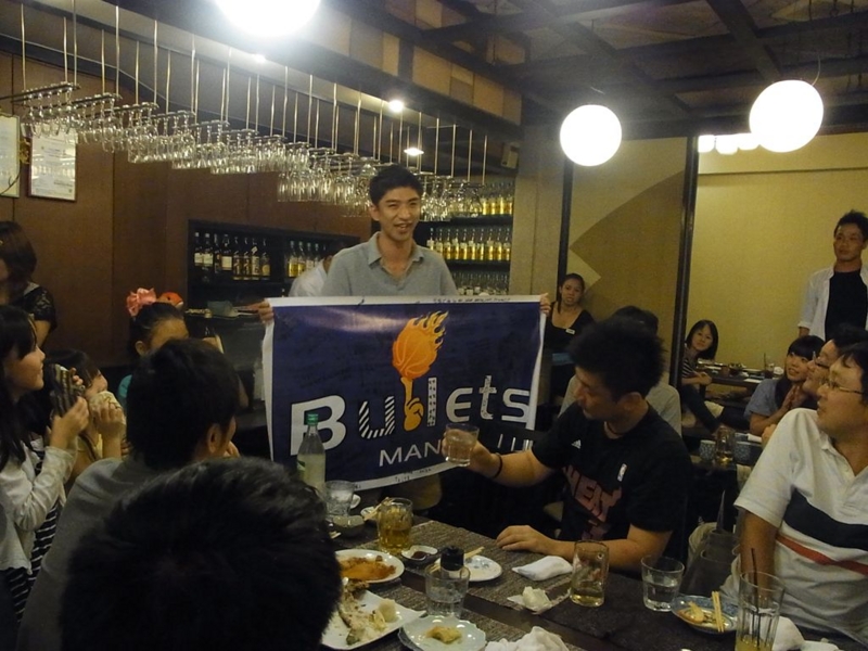 f:id:manila-basket:20111211012906j:image f:id:manila-basket:20111211012906j:image