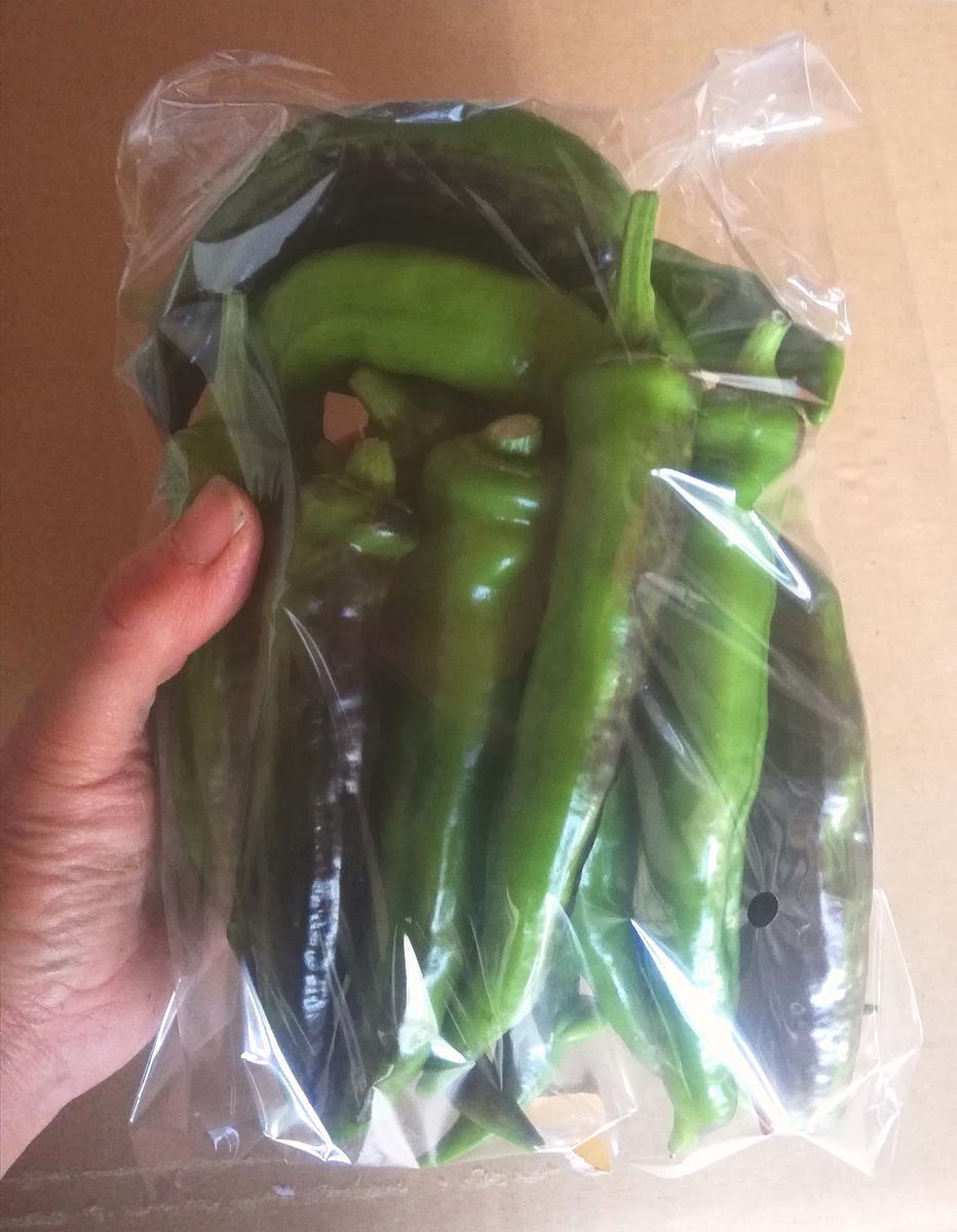 f:id:manimani-farm:20211026234016j:plain