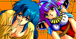 フローラとメイ画像