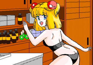 アイテム店画像