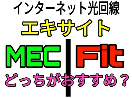 f:id:manimanipen:20210718134729j:plain