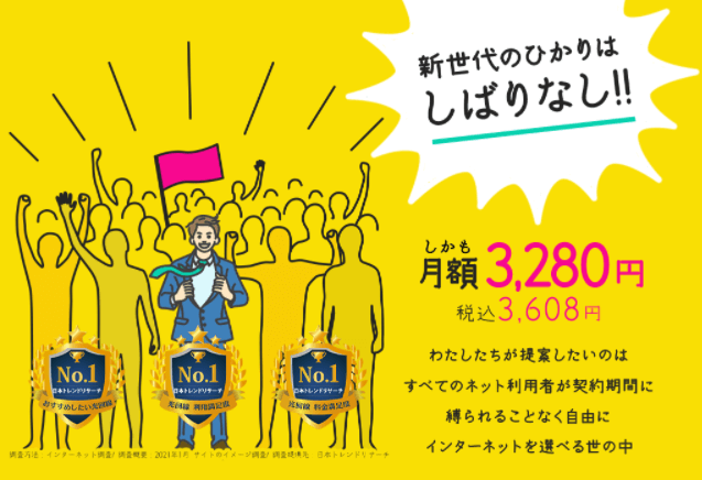 f:id:manimanipen:20210808050421p:plain