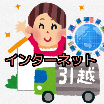 f:id:manimanipen:20210913223601p:plain