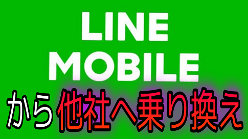 f:id:manimanipen:20210925170008p:plain