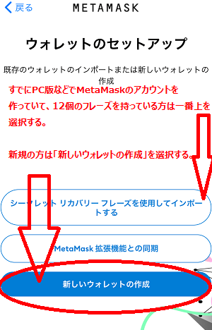 f:id:manimanipen:20211016202807p:plain