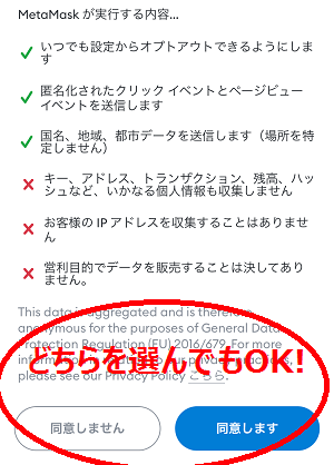 f:id:manimanipen:20211016203018p:plain