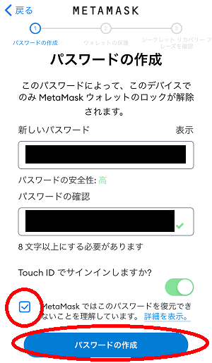 f:id:manimanipen:20211016203324p:plain