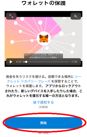 f:id:manimanipen:20211016203511p:plain